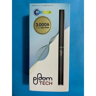 プルームテック(PloomTECH)の正規品未開封　プルームテック　スターターキットM1・25B 8E(タバコグッズ)