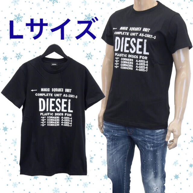 DIESEL(ディーゼル)の【新品】ディーゼル DIESEL Tシャツ 半袖 00SXE6 0091 黒 L メンズのトップス(Tシャツ/カットソー(半袖/袖なし))の商品写真