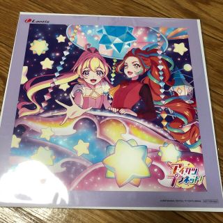 アイカツ(アイカツ!)のアイカツプラネット　Dreaming Light メガジャケット(キャラクターグッズ)