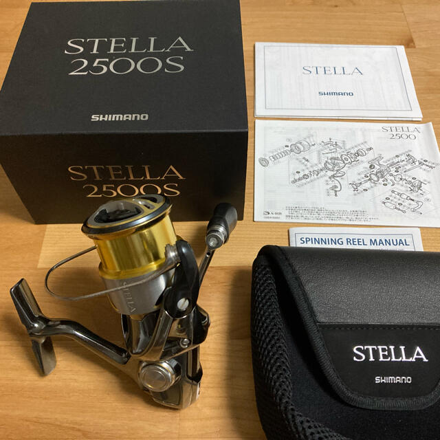 14ステラ2500S 最上の品質な 51.0%OFF www.bluepractice.co.jp