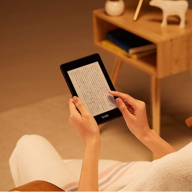 Kindle Paperwhite 防水wifi 8GB 広告電子書籍リーダー スマホ/家電/カメラのPC/タブレット(電子ブックリーダー)の商品写真