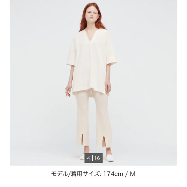 UNIQLO(ユニクロ)の新品タグ付マメ クロゴウチエアリズムコットンオーバーサイズT（5分袖）S メンズのトップス(Tシャツ/カットソー(半袖/袖なし))の商品写真