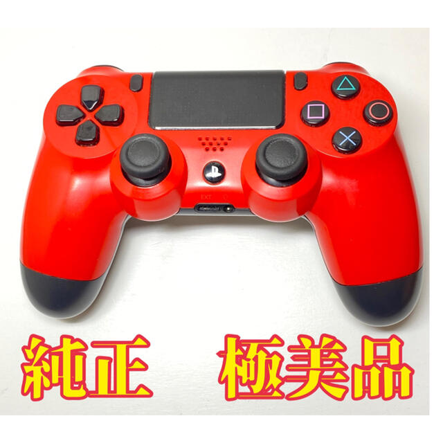 【良品】PS4 純正コントローラー  SONY CUH-ZCT1J