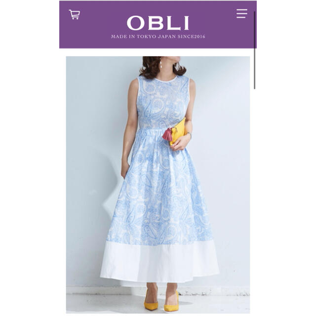 obli オブリ　ペイズリー　ワンピース レディースのワンピース(ロングワンピース/マキシワンピース)の商品写真