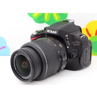 ❤️Wi-Fi対応❤️いつまでも感動を忘れないために❤️ニコン D5100(デジタル一眼)
