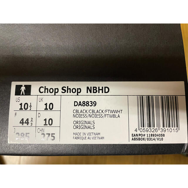 新品! NBHD×adidas shop chop 28.5cm boost