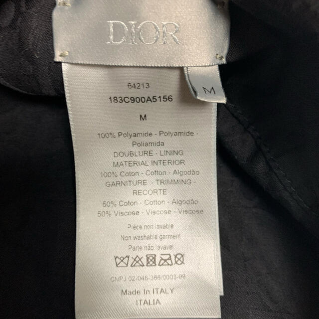 DIOR 21ss ベレー帽 黒 ラフィア 裏地オブリーク | en.rs