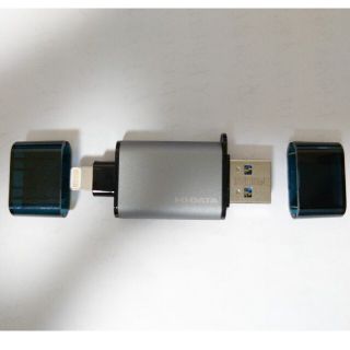 アイオーデータ(IODATA)のIO-DATA U3-IP2 32GB Lightning USBメモリ(PC周辺機器)