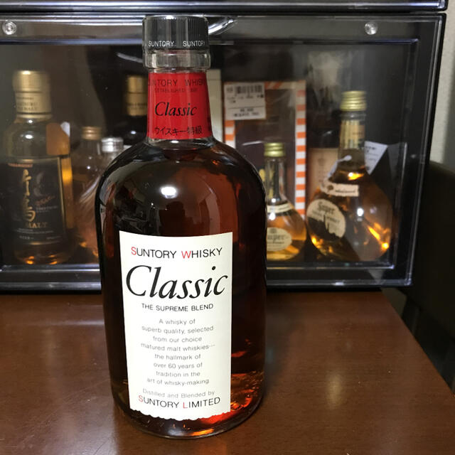 サントリーCLassic古酒