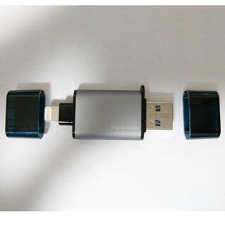 アイオーデータ(IODATA)のIO-DATA U3-IP2 16GB Lightning USBメモリ(PC周辺機器)
