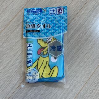 しまむら ディズニー キャラクターグッズの通販 69点 しまむらのエンタメ ホビーを買うならラクマ しまむら ディズニー キャラクターグッズの通販 69点 しまむらのエンタメ ホビーを買うならラクマ