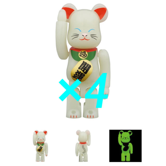 BE@RBRICK 招き猫 蓄光 弐 100％/400%