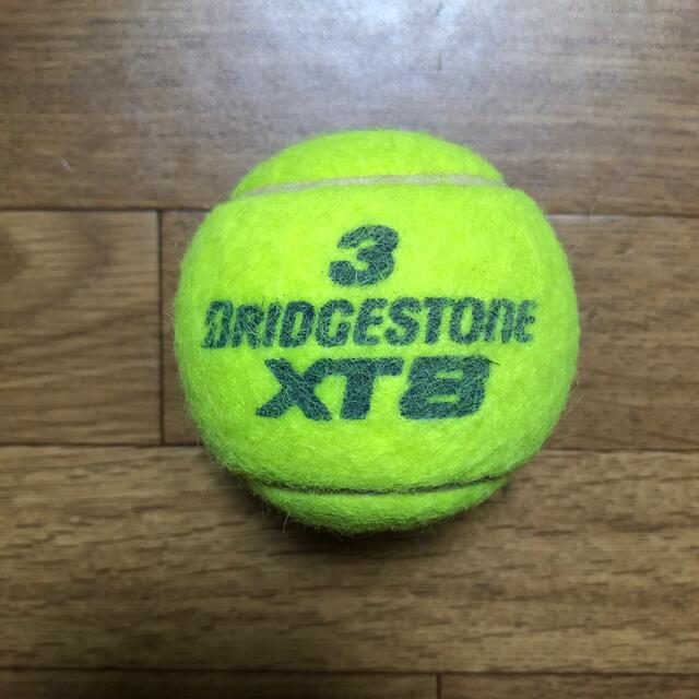 BRIDGESTONE(ブリヂストン)のブリヂストンテニスボール　1個　送料無料 スポーツ/アウトドアのテニス(ボール)の商品写真