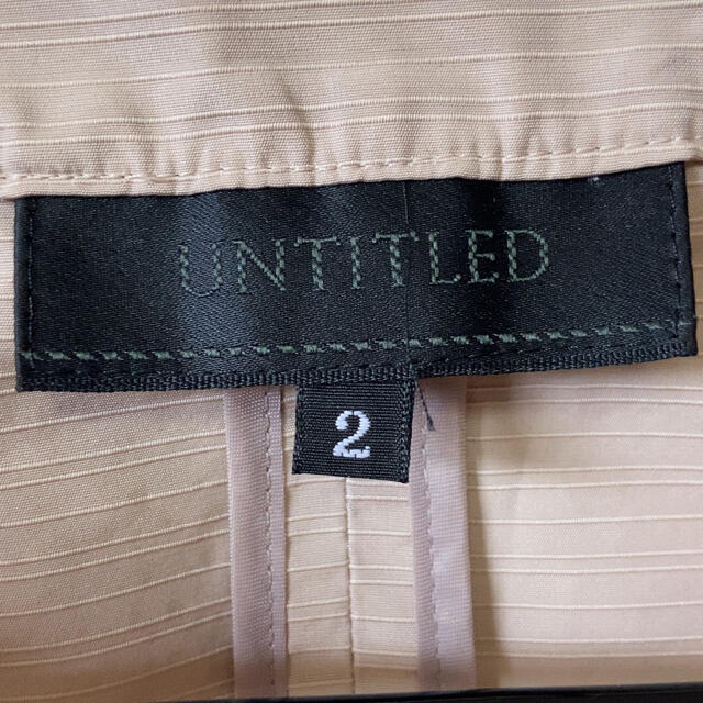 UNTITLED(アンタイトル)のアンタイトル UNTITLED ノーカラージャケット ベージュ 2 シルク混 レディースのジャケット/アウター(ノーカラージャケット)の商品写真