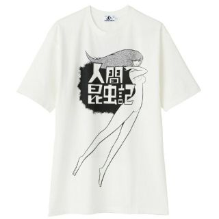 ヒステリックグラマー(HYSTERIC GLAMOUR)のHYSTERIC GLAMOUR 人間昆虫記 Tシャツ XL(Tシャツ/カットソー(半袖/袖なし))