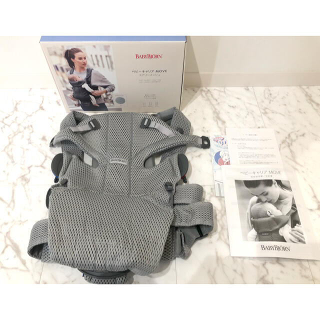 BABYBJORN(ベビービョルン)の新品同様　ベビージョルン　ベビーキャリアMOVEエアリーメッシュ　グレー キッズ/ベビー/マタニティの外出/移動用品(抱っこひも/おんぶひも)の商品写真