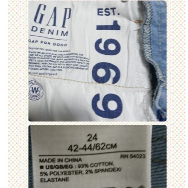 GAP(ギャップ)の【GAP1969】(24)スキニーデニム 薄い水色 レディースのパンツ(デニム/ジーンズ)の商品写真