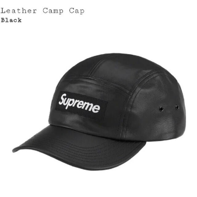 【福袋セール】 - Supreme Supreme シュプリームキャンプキャップ Cap Camp Leather キャップ