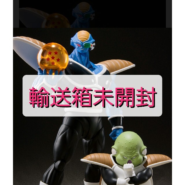新品未開封】S.H.フィギュアーツ バータ&グルド 新品未開封】S.H.フィギュアーツ バータ&グルド