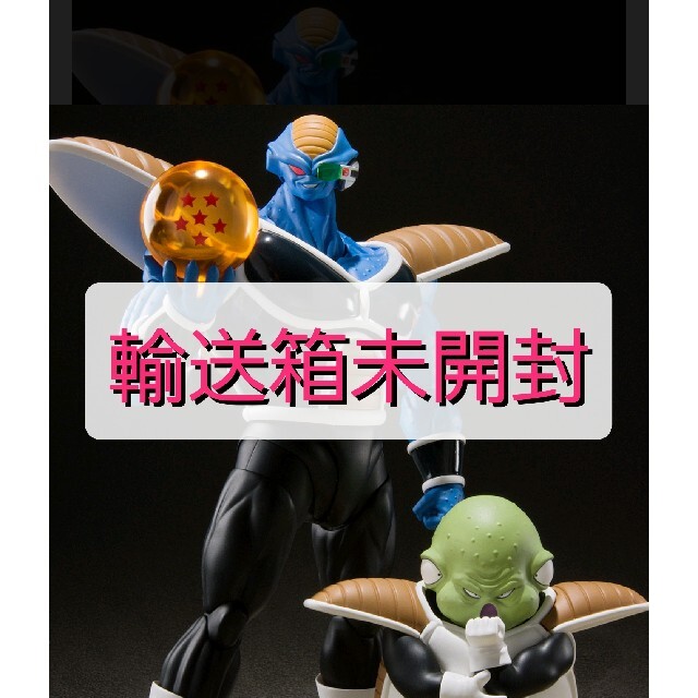 【新品未開封】S.H.フィギュアーツ バータ&グルド