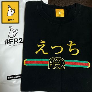 シュプリーム ジョーダン タンクトップ(メンズ)の通販 39点 | Supreme
