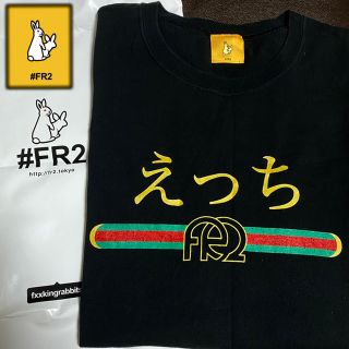 シュプリーム(Supreme)の希少 FR2 えっち LOGO タンクトップ エフアールツー ノースリーブ(タンクトップ)