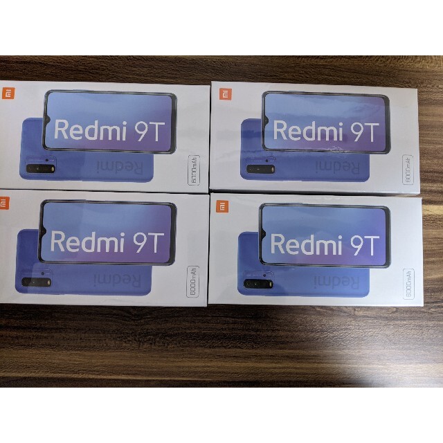 Xiaomi Redmi 9T - electrabd.com