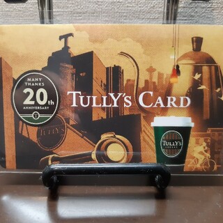 タリーズカード　20周年記念カード　TULLY'S COFFEE　記念(フード/ドリンク券)