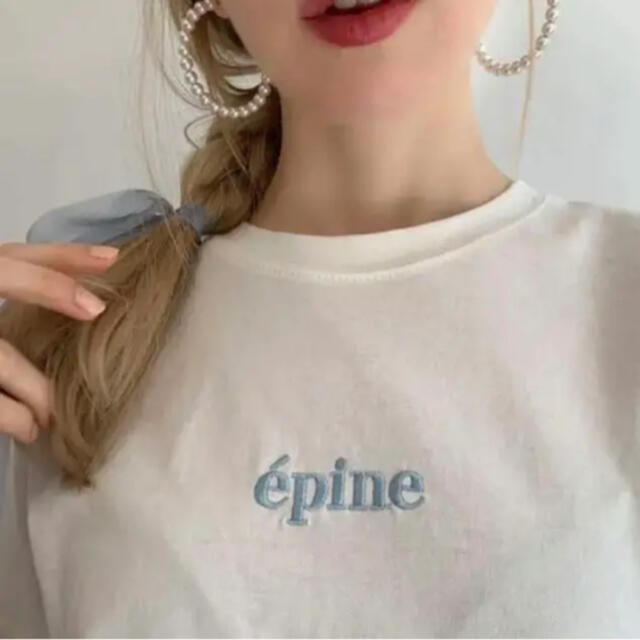 épine embroidery tee Yoghurt