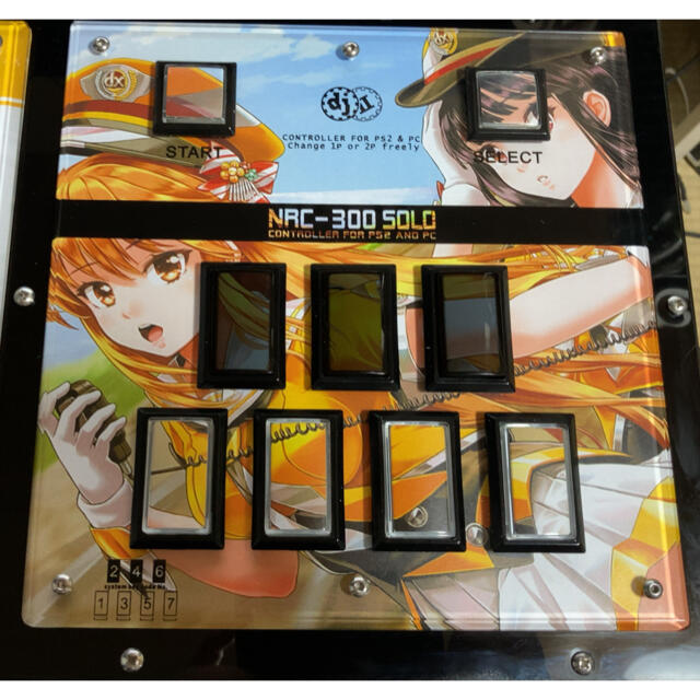 Iidx NRC-300 Solo コントローラ その他 | discovermediaworks.com