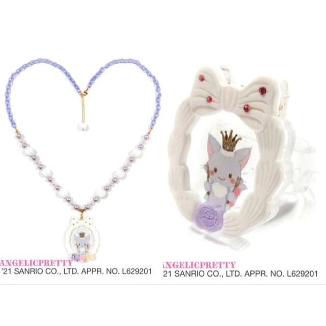 Angelic Pretty(アンジェリックプリティー)のangelic pretty ネックレス　リング レディースのアクセサリー(その他)の商品写真