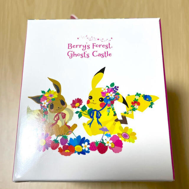 ポケモン - フリップデッキケースBerry'sforest,Ghost'scastle 森 の通販 by しばいぬこ's shop|ポケモンならラクマ ポケモン - フリップデッキケースBerry'sforest,Ghost'scastle 森 の通販 by しばいぬこ's shop|ポケモンならラクマ