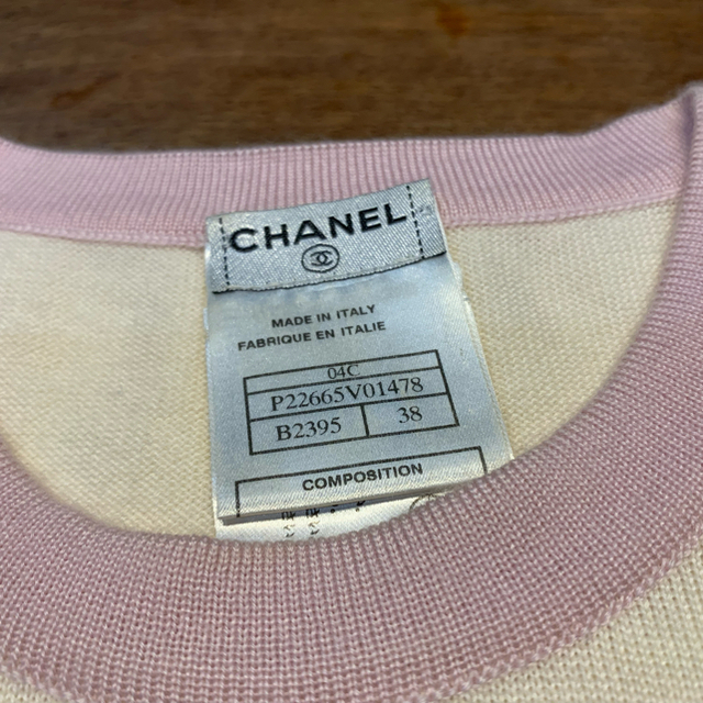 CHANEL 半袖ニット 38サイズの通販 by pene lope's shop|シャネルならラクマ - CHANEL シャネル カシミヤ 人気正規店