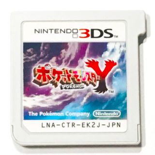 ポケモン ニンテンドー3dsの通販 400点以上 ポケモンを買うならラクマ