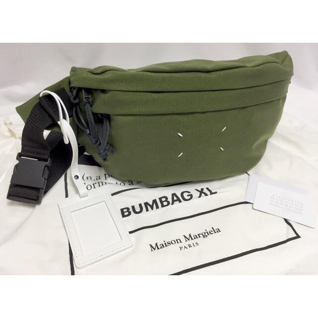 メゾン マルジェラ 4ステッチ バムバッグ XL ウエストバッグ BUMBAG