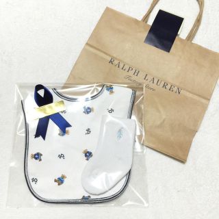 ラルフローレン(Ralph Lauren)のプチギフト☆出産祝い☆新品✨スタイ&靴下セット(ベビースタイ/よだれかけ)