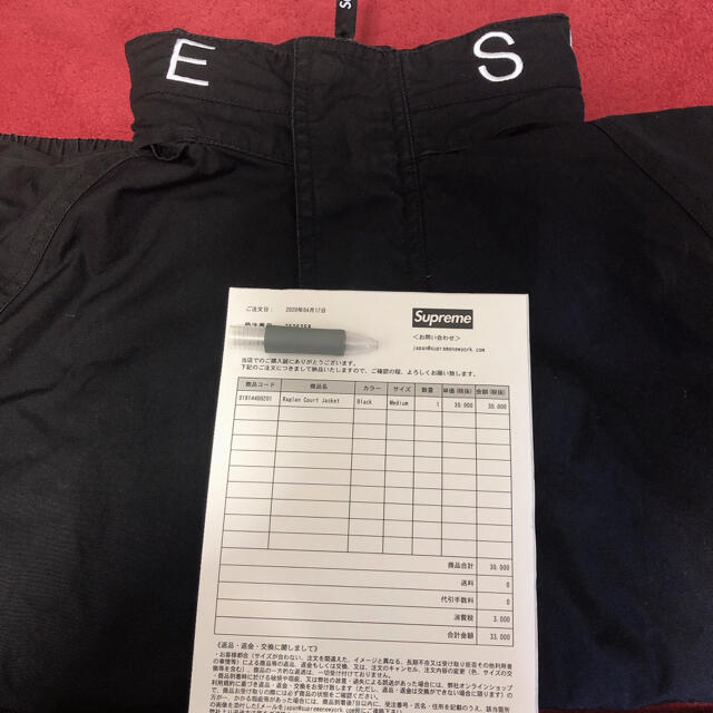 Supreme - supreme raglan court jacketの通販 by モンタ's shop Supreme - supreme raglan court jacketの通販 by モンタ's shop