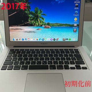 アップル(Apple)のMacBook Air 13インチ 2017年モデル(ノートPC)