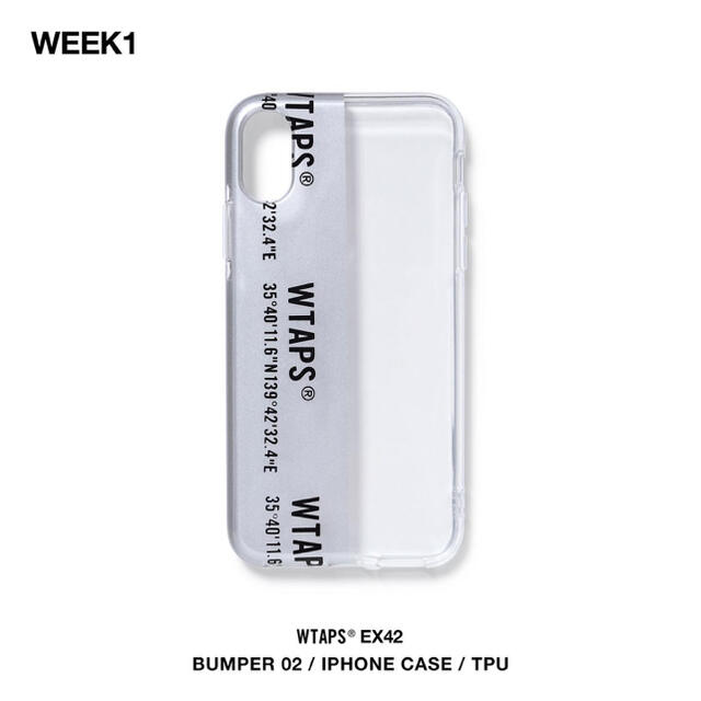 W)taps(ダブルタップス)のWTAPS 21SS BUMPER 02 IPHONE CASE TPU  スマホ/家電/カメラのスマホアクセサリー(iPhoneケース)の商品写真