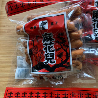 (о´∀`о)♪☆よりより⭐️中華菓子⭐️①袋(菓子/デザート)