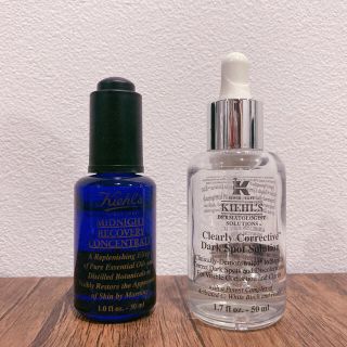 キールズ(Kiehl's)のキールズ　夜用美容液と美白美容液のセット(美容液)