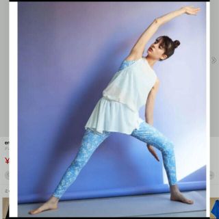 エミアトリエ(emmi atelier)のエミヨガ　emmi yoga  トップス　新品(ヨガ)