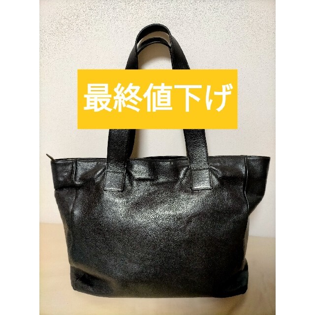 イルビゾンテ トートバック-