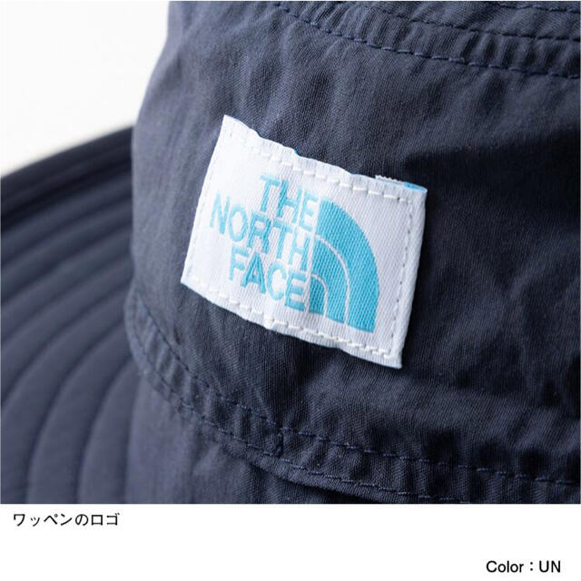 THE NORTH FACE(ザノースフェイス)のキッズ  M ★ ノースフェイス ★ ホライズンハット 帽子 キッズ/ベビー/マタニティのこども用ファッション小物(帽子)の商品写真