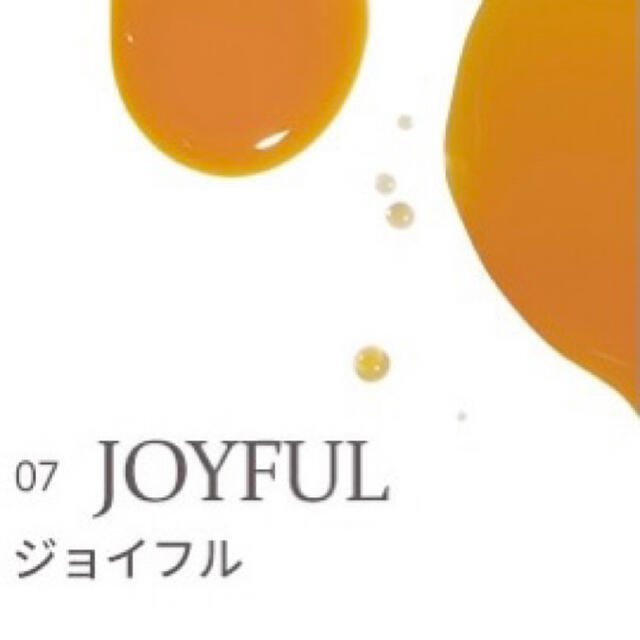 3ce(スリーシーイー)の【送料込み】ヒンス　ネイルカラー　JOYFUL コスメ/美容のネイル(マニキュア)の商品写真