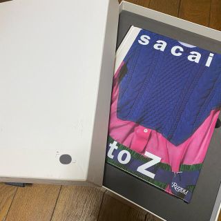 サカイ(sacai)のsacai サカイ　A to Z 洋書　本　ファッション　服　ma-1(ファッション/美容)