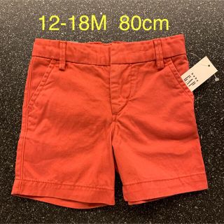 ベビーギャップ(babyGAP)の【新品】babyGAP レッド　短パン(パンツ)