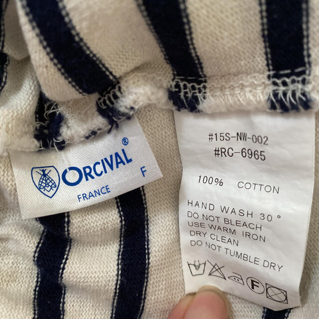 ORCIVAL(オーシバル)のオーシバル　スカート レディースのスカート(ひざ丈スカート)の商品写真