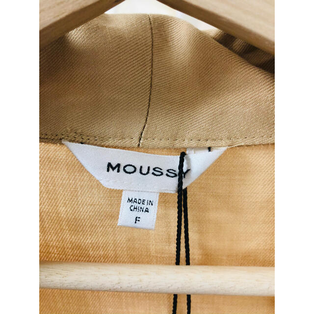 AZUL by moussy(アズールバイマウジー)の値下げ！新品タグ付き moussy カーディガン ブラウン レディースのトップス(カーディガン)の商品写真