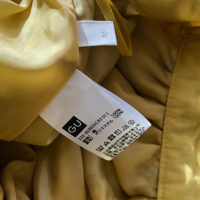 GU(ジーユー)のフラワー⸜❤︎⸝‍プリント  スカート レディースのスカート(ロングスカート)の商品写真